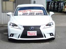 お問い合わせありがとうございます。お問い合わせは：戸次店無料直通ダイアル『0066-9711-151650』：までお気軽にご連絡下さい♪