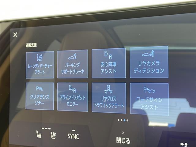 ◆【クルマのある生活に、もっと安心を】ガリバーの保証は、走行距離が無制限！末永いカーライフに対応する充実した保証内容（保証期間によって保証内容は変わります）