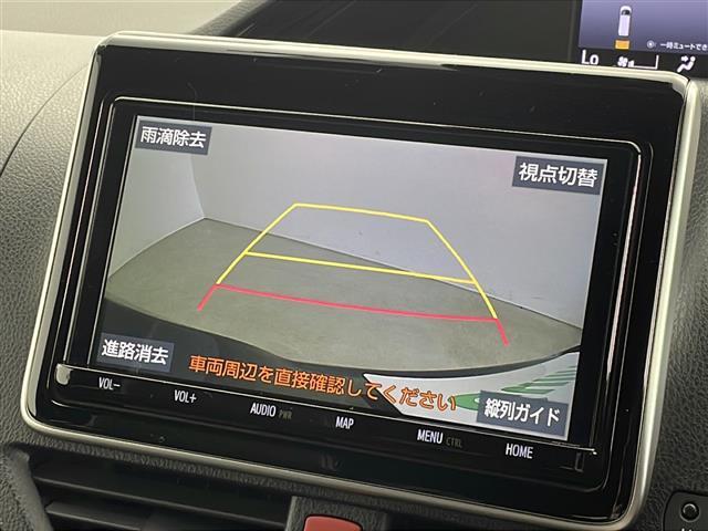 【カーナビ】ナビ利用時のマップ表示は見やすく、いつものドライブがグッと楽しくなります！