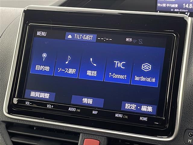 【カーナビ】ナビ利用時のマップ表示は見やすく、いつものドライブがグッと楽しくなります！