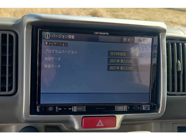 8インチナビ/Bluetooth接続可