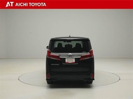『TOYOTA認定中古車』は「まるごとクリーニング」で綺麗な内外装、「車両検査証」はプロによるチェック、買ってからも安心の「ロングラン保証」、3つの安心安全を標準装備したトヨタのブランドU-Carです