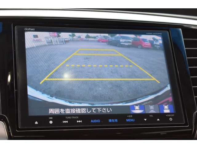 バックカメラ！バックの際に視界を広く確保でき、車庫入れが苦手な方でも安心です！