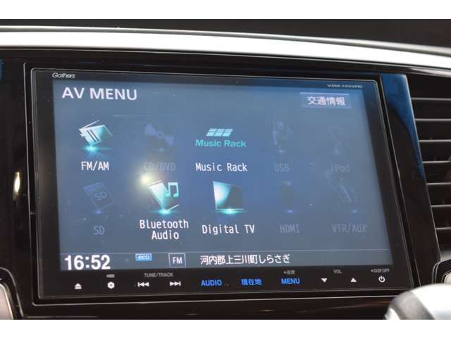 豊富なナビメニュー♪ブルートゥース接続可能！好きな機器を接続して好きなメディアを聴きながらドライブを楽しめます！