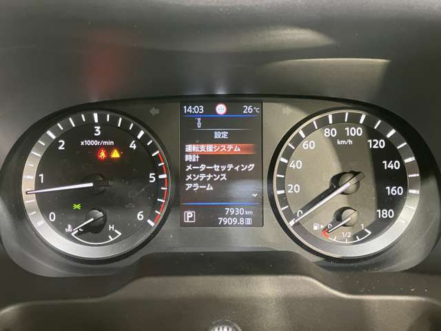 ★店舗のお得な情報を配信しています！　今すぐアクセス！　https：//kitanihon-autobacs.com/shop-16