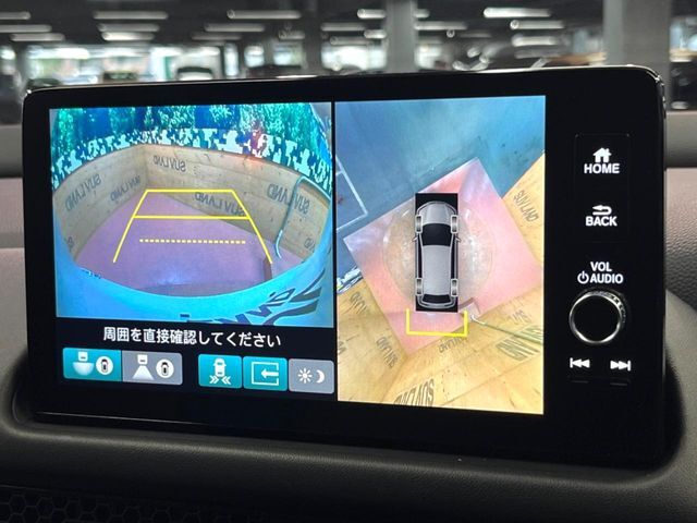 【マルチビューカメラシステム】専用のカメラにより、上から見下ろしたような視点で360度クルマの周囲を確認することができます☆死角部分も確認しやすく、狭い場所での切り返しや駐車もスムーズに行えます。
