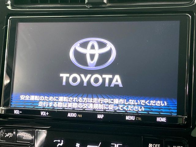 【純正9インチナビ】人気の純正ナビを装備しております。ナビの使いやすさはもちろん、オーディオ機能も充実！キャンプや旅行はもちろん、通勤や買い物など普段のドライブも楽しくなるはず♪