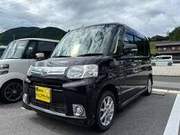 中部陸運局公認整備工場完備（岐第6704）公認自動車整備工場は、クルマの車検・点検整備を行うだけでなく、「整備技術の向上」「環境保全の対策」「顧客サービスの向上」等、いろいろな取り組みを行っています