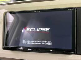 【ナビゲーション】目的地までしっかり案内してくれる使いやすいナビ。Bluetooth接続すればお持ちのスマホやMP3プレイヤーの音楽を再生可能！毎日の運転がさらに楽しくなります！！