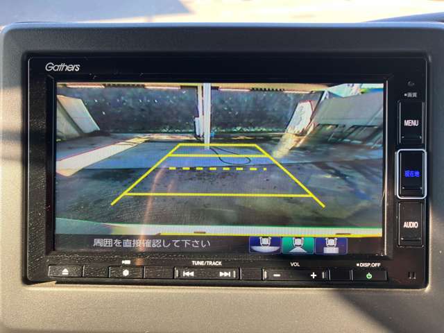 遠方販売の実績多数あり♪県外（遠方）の方にも安心してご購入頂けるよう、外部機関による厳しいチェックにより、車両状態や修復歴の有無、エンジン機関などの隅々を鑑定書にひとまとめ☆ひと目で状態の確認が可能♪