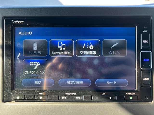 任意保険は安心と信頼の【損保ジャパン・東京海上・三井住友】　☆3年長期プラン☆ロードサービス☆窓口の一本化☆などお客様にオススメのプランをご提案させて頂きます☆さらにご家族の保険もまとめてよりお得に♪