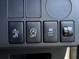 【スマートアシスト】走行中に前方の車両等を認識し、衝突しそうな時は警報とブレーキで衝突回避と被害軽減をアシスト。より安全にドライブをお楽しみいただけます。