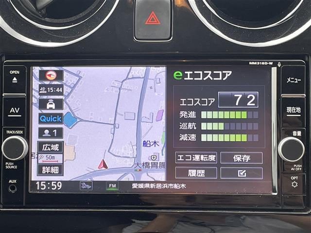 こちらオーディオ周りの写真になります。動作確認済みです。詳しい機能に関しましては装備欄を確認ください。車によっては多機能なナビなど、充実したオーディオがついている車両もあります。
