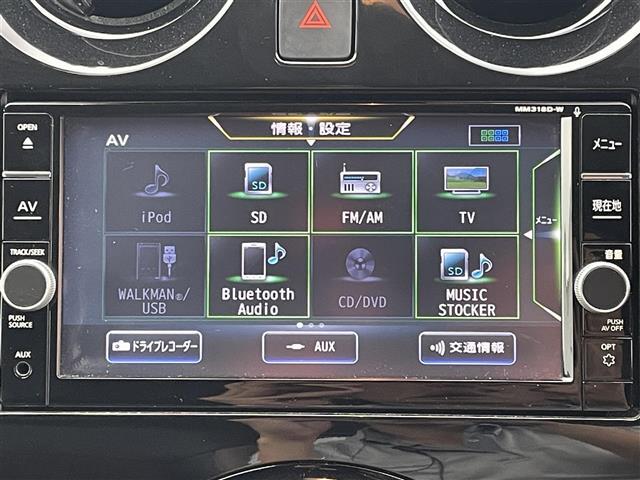 ガリバーグループでは主要メーカー、主要車種をお取り扱いしております。全国約460店舗の在庫の中からお客様にピッタリの一台をご提案します。