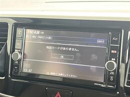 【カーナビ】『カーナビ』の画像になります。ナビ利用時のマップ表示は見やすく、いつものドライブがグッと楽しくなります！