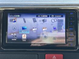 【Bluetooth】ナビゲーションと携帯電話/スマートフォンをBluetooth接続することができます。接続するとハンズフリーで使用することができるので、とても便利です。