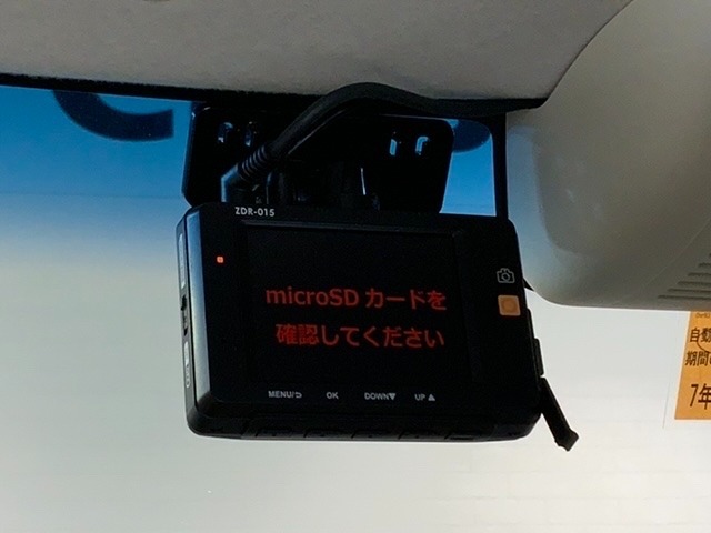 万が一の事故のときもドライブレコーダーがあると安心です。ご利用になる場合は個人情報保護の観点より新品の対応SDカードをお求め下さい。