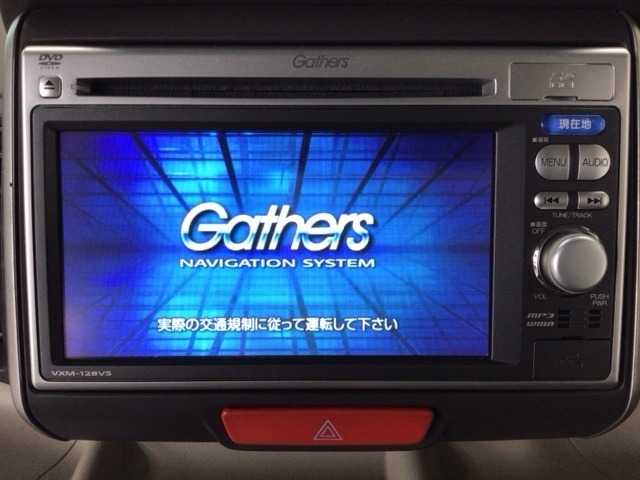 【オーディオ機能】ナビに一体のオーディオは、ワンセグTVの他にDVD/CDプレーヤーを装備♪もちろんFM/AMラジオもお聞きいただけますよ♪
