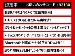 関東最大級クラウン専門店！人気のクラウンがずらり！車種専属スタッフがお出迎え！色々回る面倒が無く、その場でたくさんの車両を比較できます！グレードや装備の特徴など、ご自由にご覧ください！