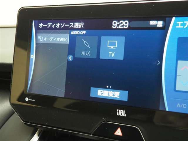 フルセグテレビもご覧いただけます。
