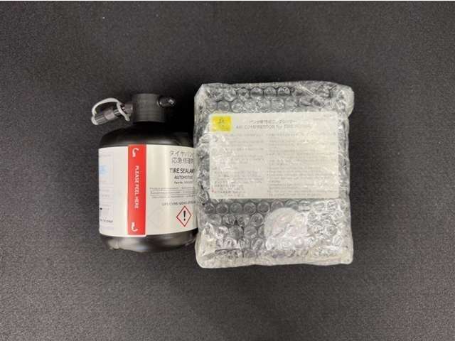 軽量コンパクトな修理キットは燃費向上に貢献します。これなら女性の方でも対応できますね☆☆