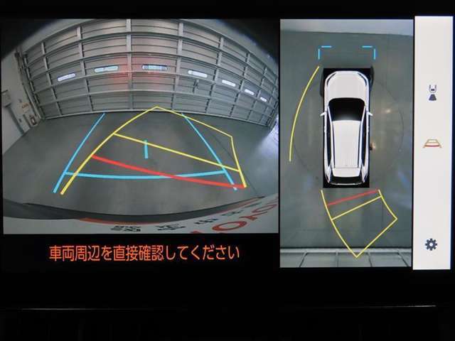 パノラミックビューモニター搭載で、目視だけで確認しにくい車両周辺の情報を確認でき重宝しますよ(^^♪