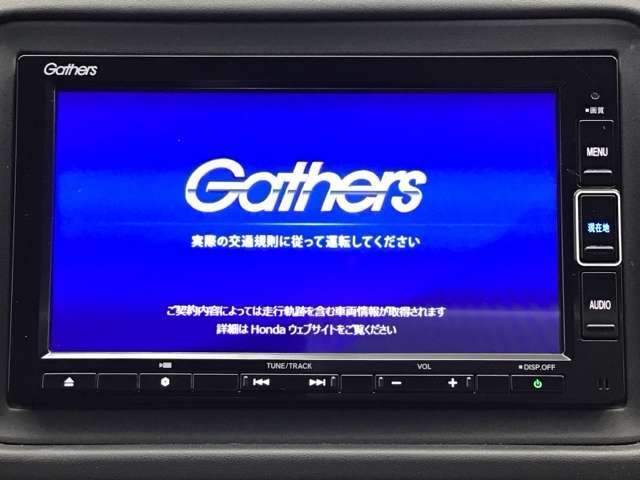 ホンダ純正ギャザズメモリーインターナビ付きです！CD・DVD再生、ミュージックサーバー、フルセグTV視聴、Bluetooth・ミュージックプレーヤー接続可能です！