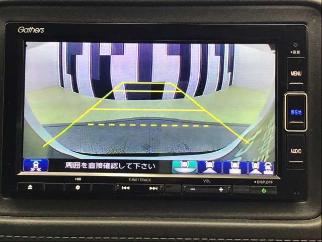 バックカメラ付きで後方の確認も安心です！スムーズな駐車・車庫入れをサポートいたします！