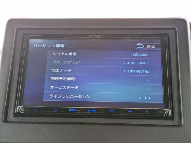 MDV-D708BT　7インチ　フルセグ　DVD　CD　Bluetooth　※チルト不調