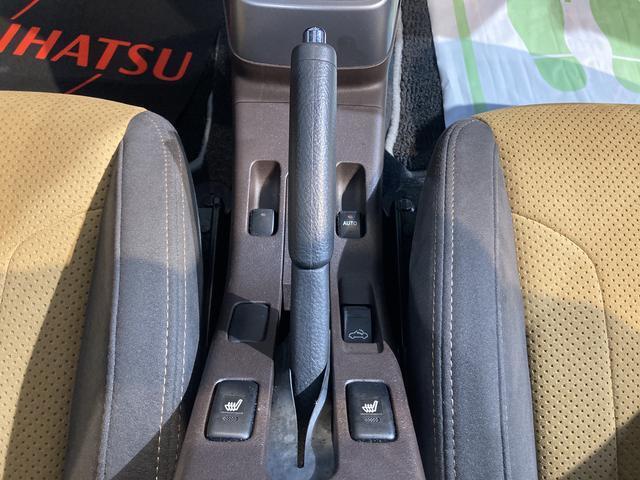 愛媛ダイハツの展示車両を探すならhttp：//www.ehime-daihatsu.com/zaikolist.html