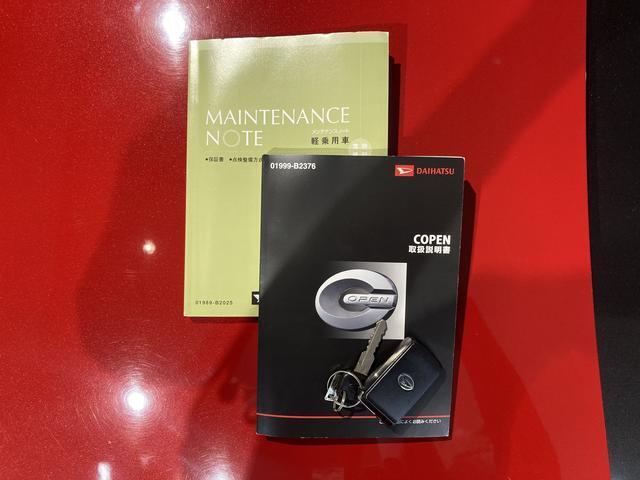 より多くの一般の方へ車を届けれればと思っておりますので同業者様への販売は極力控えさせて頂いております。ご了承下さい。