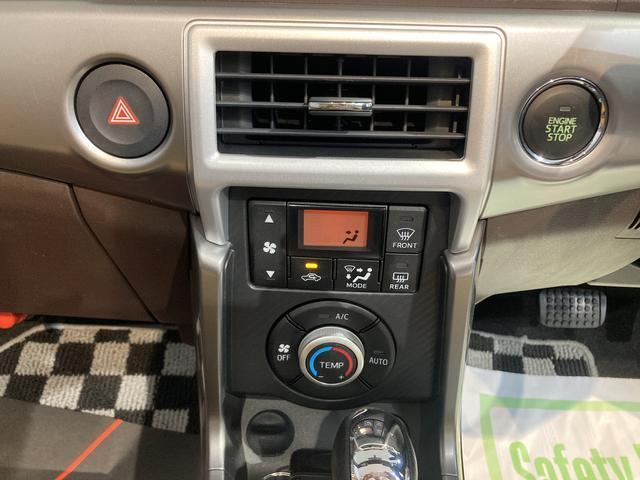ご購入後に関しては、納車後のアフターフォローもバッチリです！