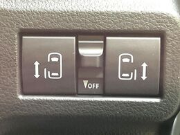 【両側パワースライドドア】スマートキーや運転席のスイッチで後席両側スライドドアの開閉が可能♪電動だから力を入れてドアを開ける必要が無く、小さなお子様でも簡単に開け閉めでき快適です♪