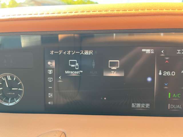 高年式のお車を取り扱っておりますので、メーカー保証期間内の車両が多数ございます！メーカー保証が切れている車両も、別途保証をご案内いたしますので、ご相談ください。