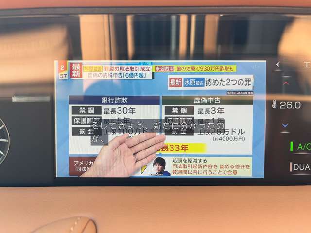 輸入車に強い提携工場複数あり！アフターフォローもお任せください！