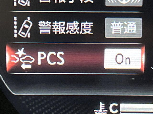 【プリクラッシュセーフティ】前方の車両等を検知し、衝突しそうな時は警報で注意を促し、ブレーキを踏む力をサポート。ブレーキを踏めなかった場合は衝突被害軽減ブレーキが作動、衝突回避をサポートします。
