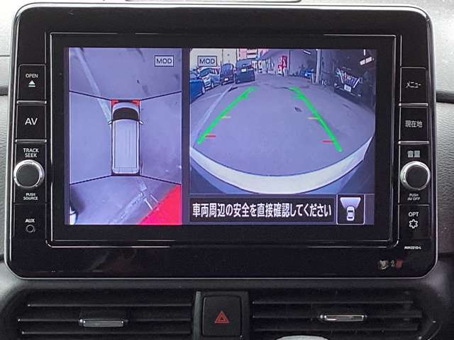 もうお馴染み！車の周りが見れるアラウンドビューモニター！