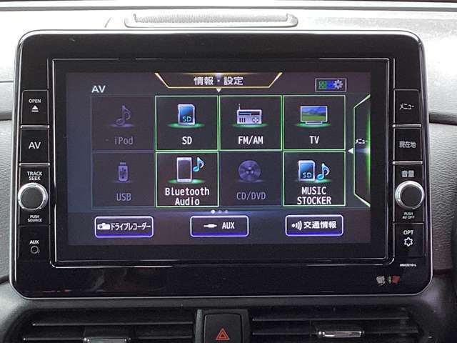 DVD、フルセグTV視聴可能です！Bluetooth付きなのでハンズフリーで電話もできます！