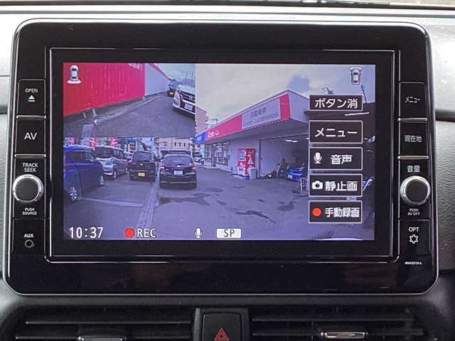 ドライブレコーダー映像をナビ画面で確認できます。