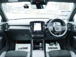 【エンジン・ミッション・ブレーキ機構を2年間無料で保証】コクスンの販売するボルボ中古車は全車に無料で2年間の保証（基本保証）が付帯されます。