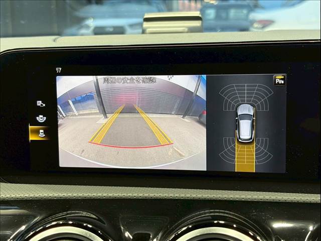「カラーバックモニター」を装備で駐車が苦手な方でも安心です。