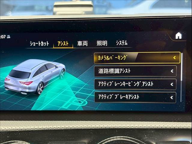 自動駐車機能も装備♪