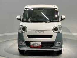 岩手ダイハツ販売株式会社をご覧いただきありがとうございます！皆様のカーライフを、しっかりサポートさせていただきます。どうぞお気軽にご来店下さい！