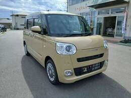 県内はもちろん、県外のお客様とのお付き合いも大切にしております。