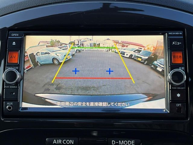 【バックカメラ】駐車時に後方がリアルタイム映像で確認できます。大型商業施設や立体駐車場での駐車時や、夜間のバック時に大活躍！運転スキルに関わらず、今や必須となった装備のひとつです！