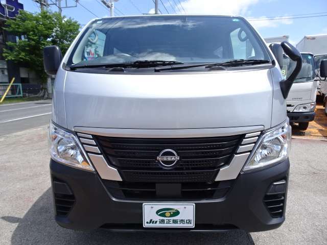 内外装とてもキレイな車です！　昭和43年創業！　冷凍車製造、キャンピングカー製造、キッチンカー製造、民間車検、板金塗装、トラック架装、レンタカー、カーリース事業を手がけております