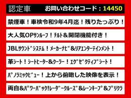アルパインナビ、メーカーナビ、TV、AC100V、黒本革、ブラウンレザー、サンルーフ、360度カメラ、20/21インチアルミ、デジタルインナーミラー、カスタム、修復(歴無し)、認定中古車、7人、8人乗りなど仕入れ予定あり
