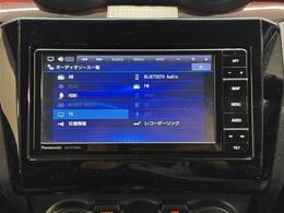 【7インチナビ】スタンダードなサイズの7インチナビを装備。マップ表示も見やすく、操作性も◎。いつものドライブがグッと楽しくなります！