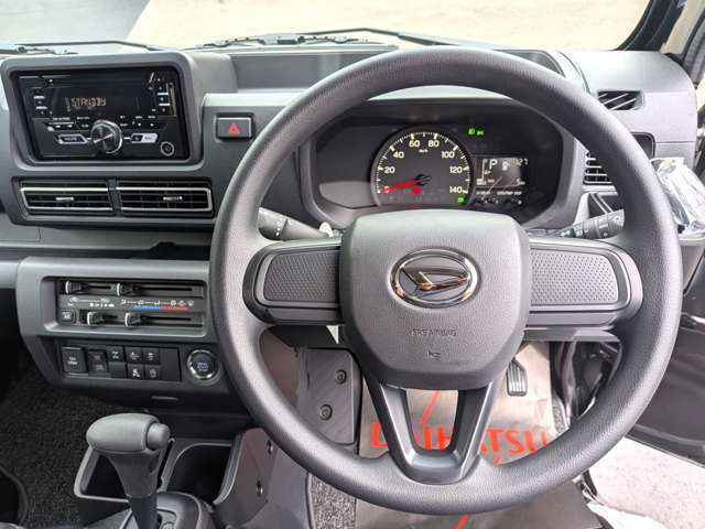 ★　R7年9月登録の新モデル改良型になります！　※　価格が見直され新モデルCVTオートマ　・　スマートアシストIIIt付きの車両になり、このままのコンディションでお乗り頂けます！