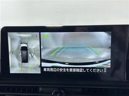 【カーナビ】『カーナビ』の画像になります。ナビ利用時のマップ表示は見やすく、いつものドライブがグッと楽しくなります！